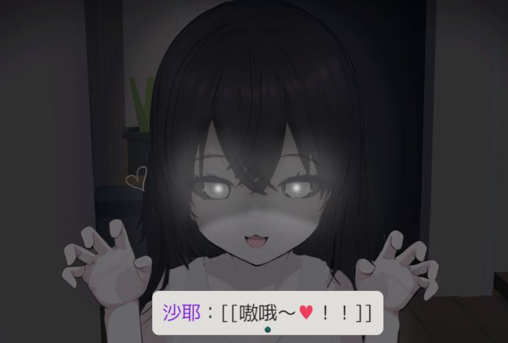 《啊,幽灵|Ah.Ghost》- 给亩社给亩社 - 一个懂你的资源分享站