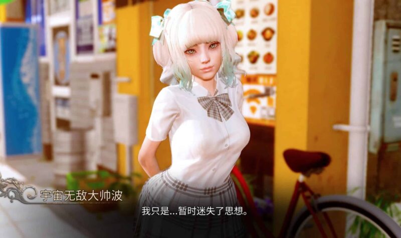 《深渊欲望/Abyssal Lust》游戏下载 v0.5.0 PC+安卓+存档