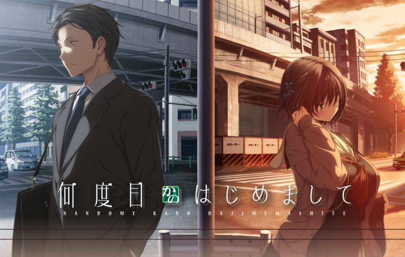 《几度相逢若初见》下载 PC+安卓+全CG存档 v1.0.3b 官中版