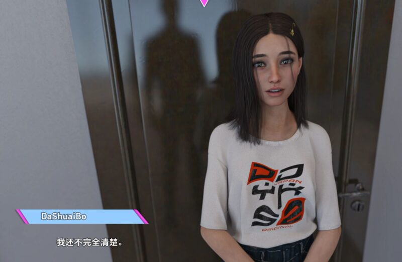 《家庭生活/Family Faring》游戏下载 PC+安卓+存档 Ep10 汉化版